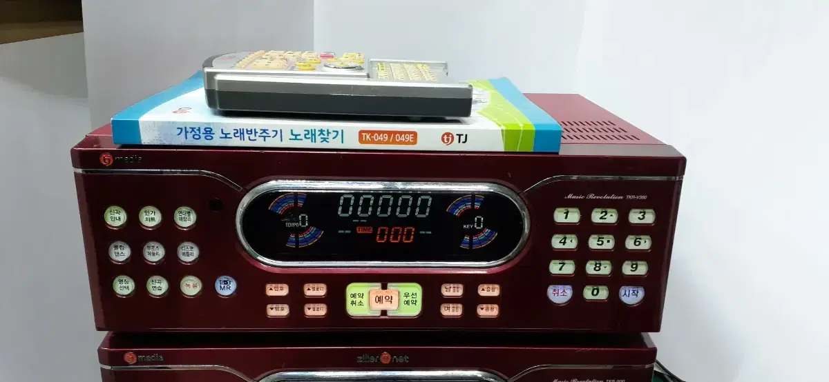 Taejin Karaoke Machine TKR900