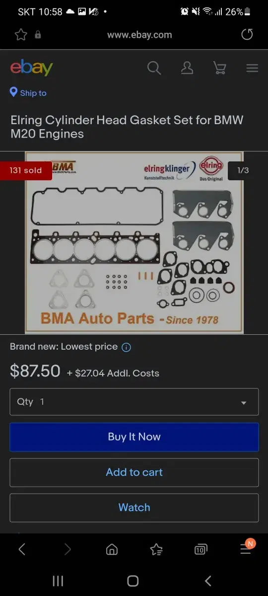 e30 e34용 2.5liter m20 elring 실린더가스켓셋