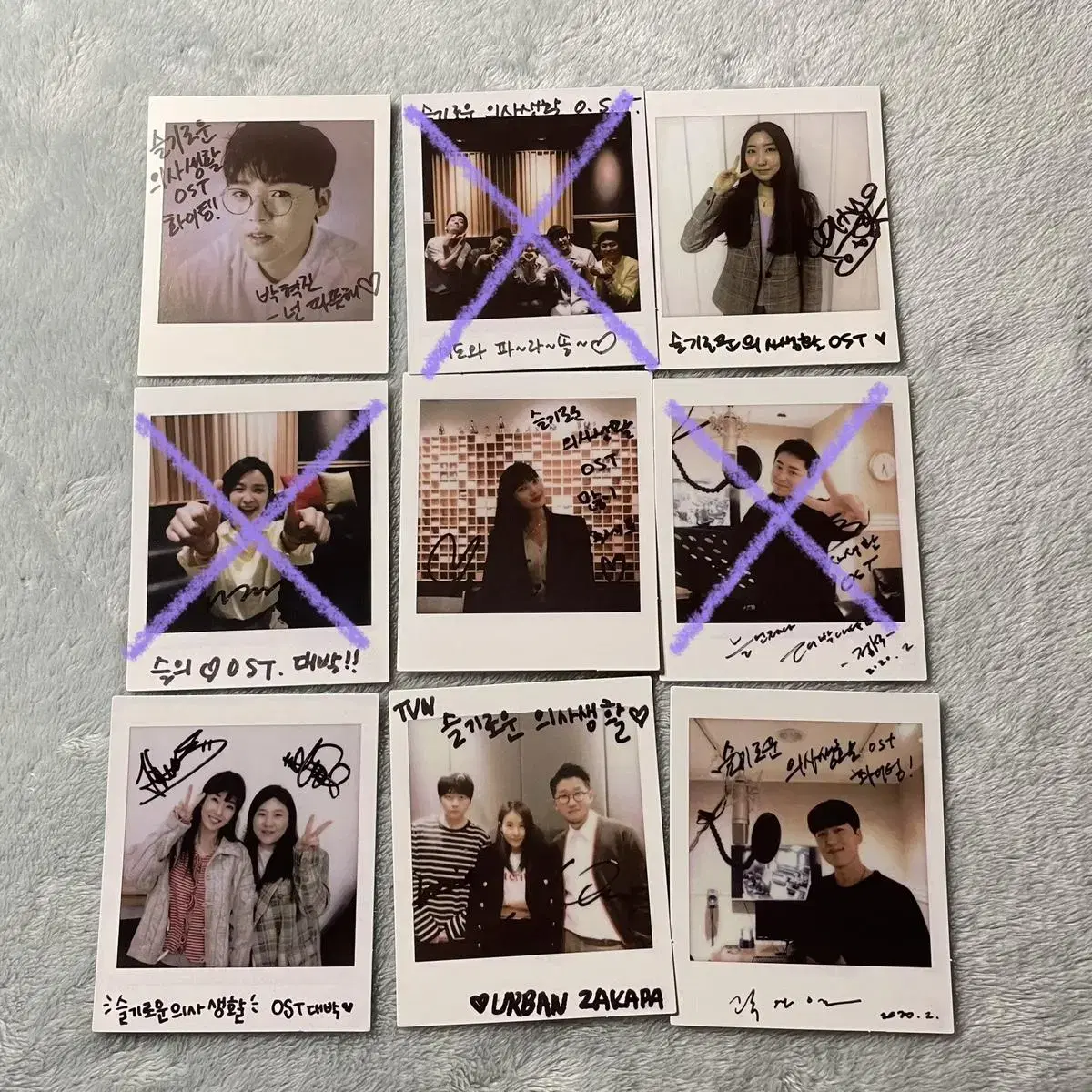 seulgi 의생활 시즌1 polaroid sell wts kyuhyun joy cho jungseok Jeon mido