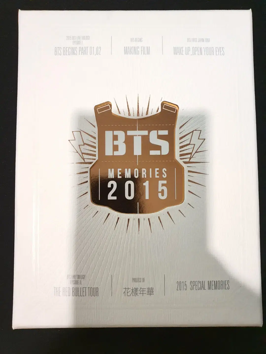 방탄소년단 BTS 2015 메모리즈 DVD