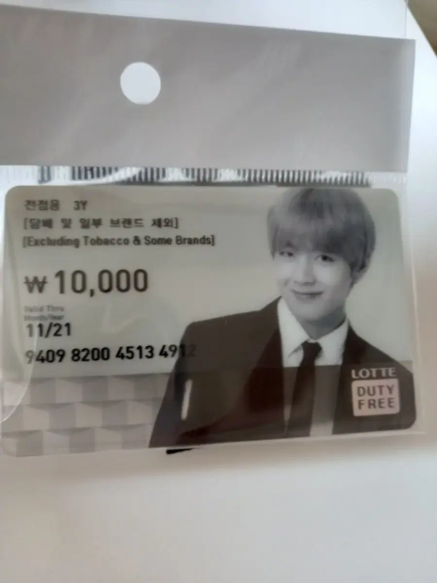 BTS bts v V-shaped official goods photocard poca