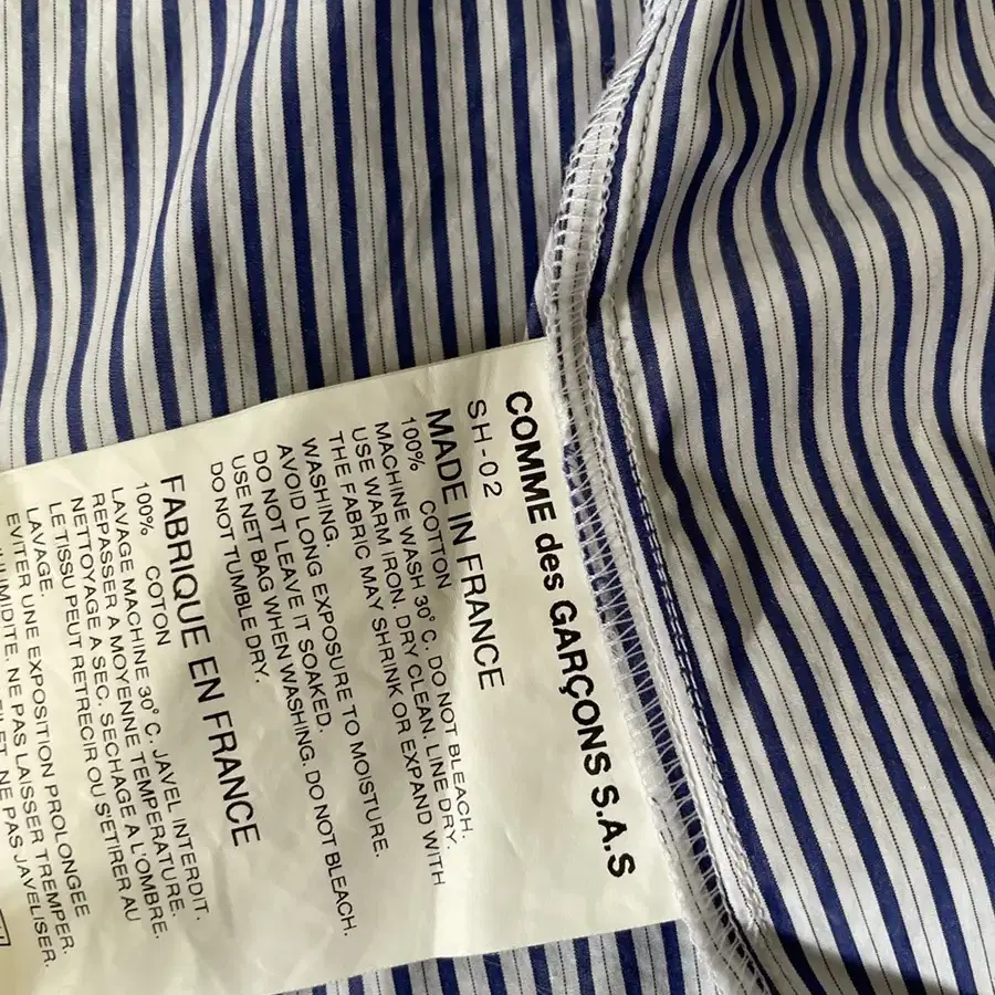 Comme des garcons shirt