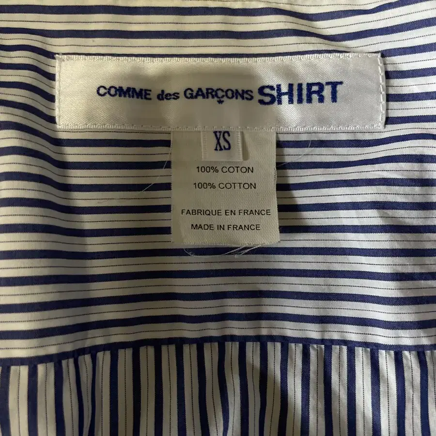 Comme des garcons shirt