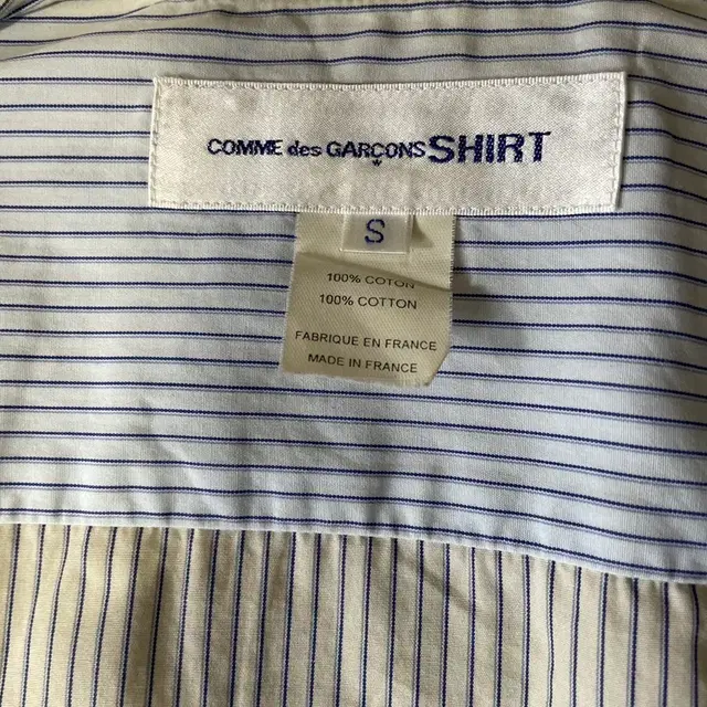 Comme des garcons shirt / S