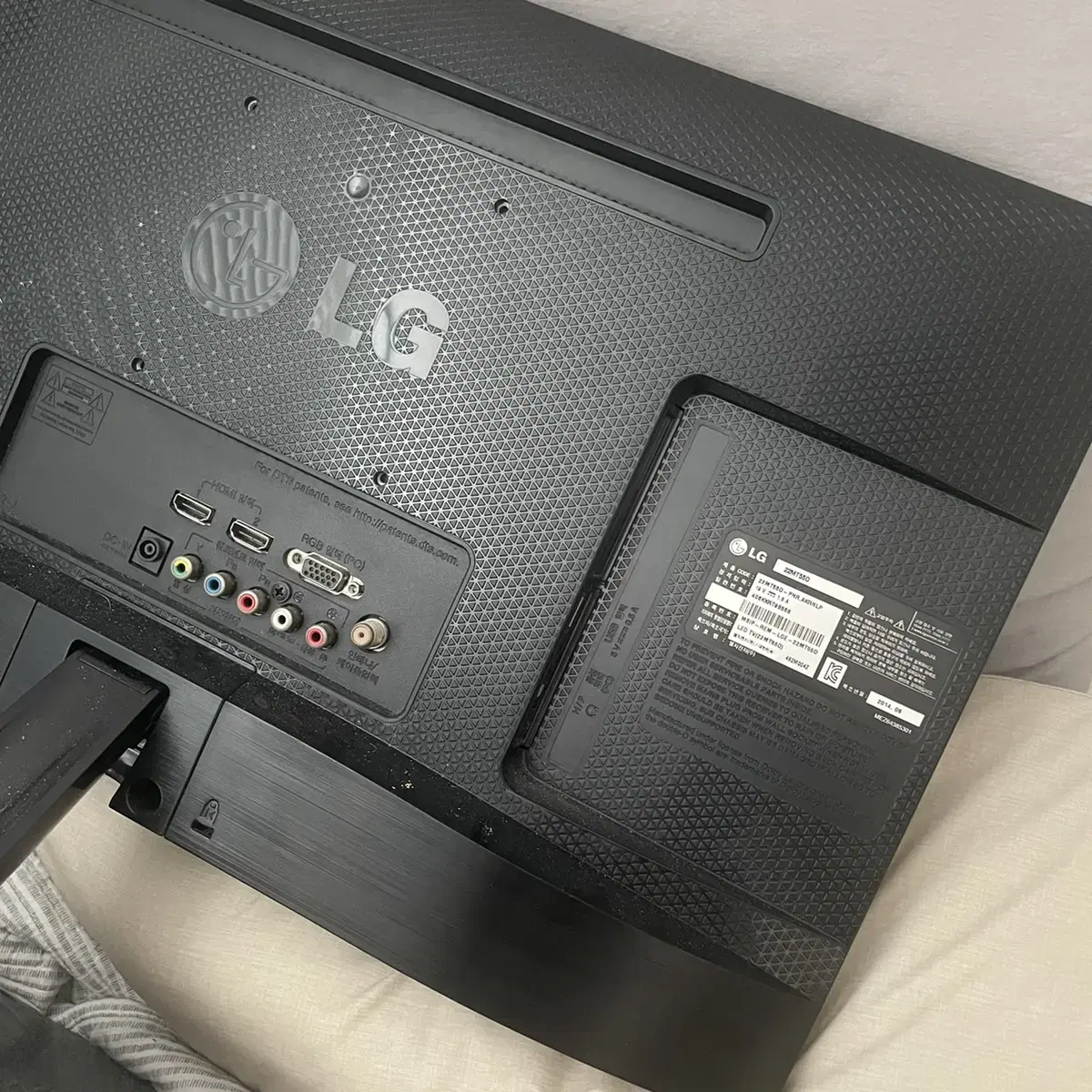 LG 22인치 티비 모니터 22MT55D 