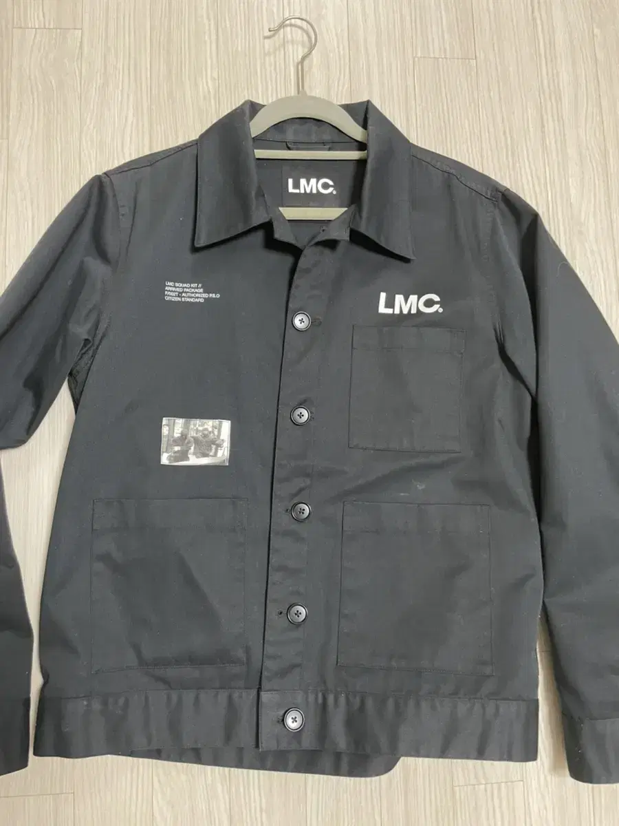 LMC 캐시 워크자켓