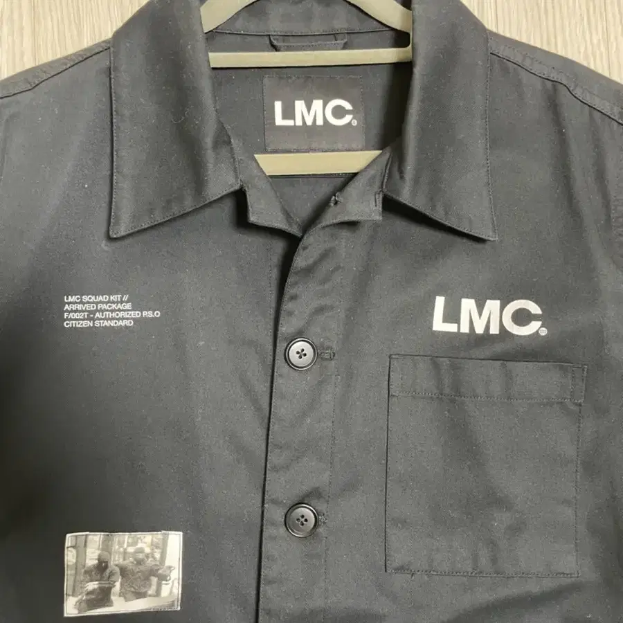 LMC 캐시 워크자켓