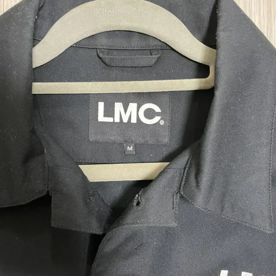 LMC 캐시 워크자켓