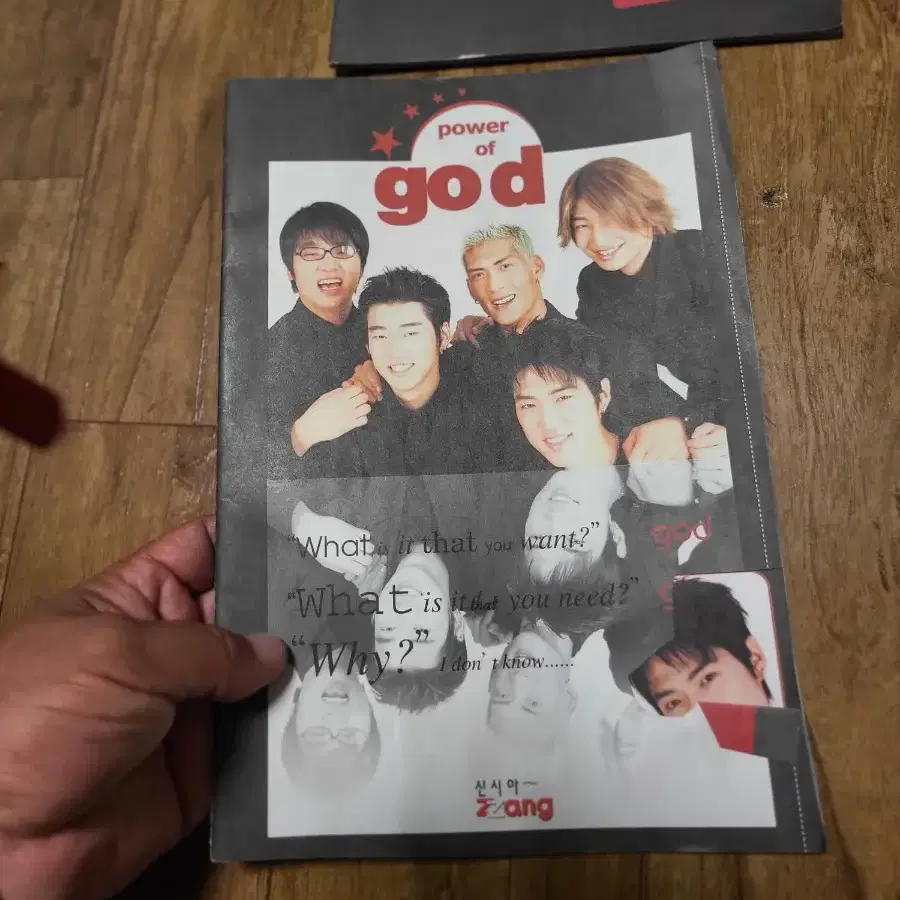 FAN GOD지오디3기가족모임:CD-ROM/굿북/북렛/파일철실사진친필싸인