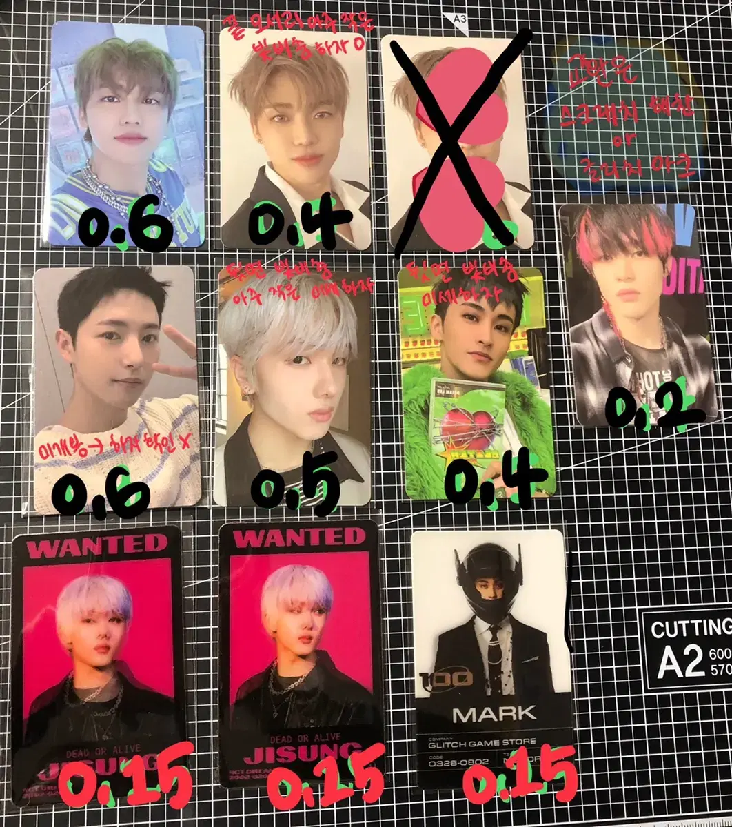 NCT Dream Glitch Mode Scratch WTS