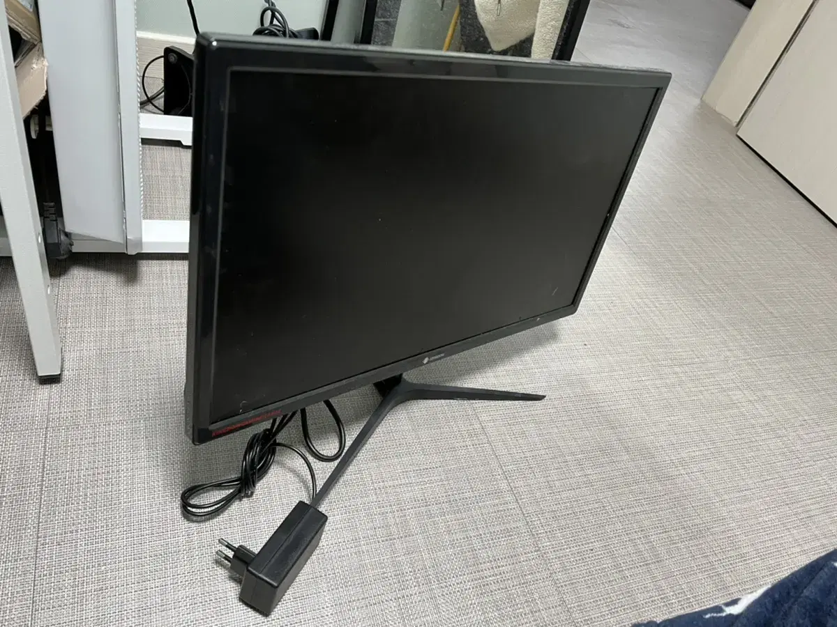 24-inch gaming monitor