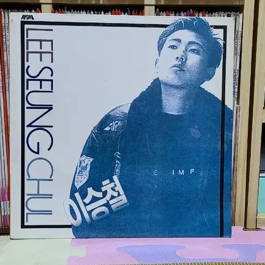 이승철 1집 lp