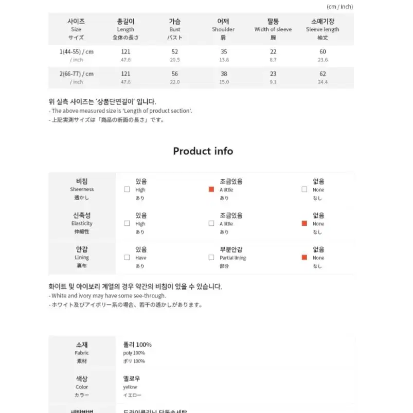 톤다운 플라워 스퀘어넥 원피스