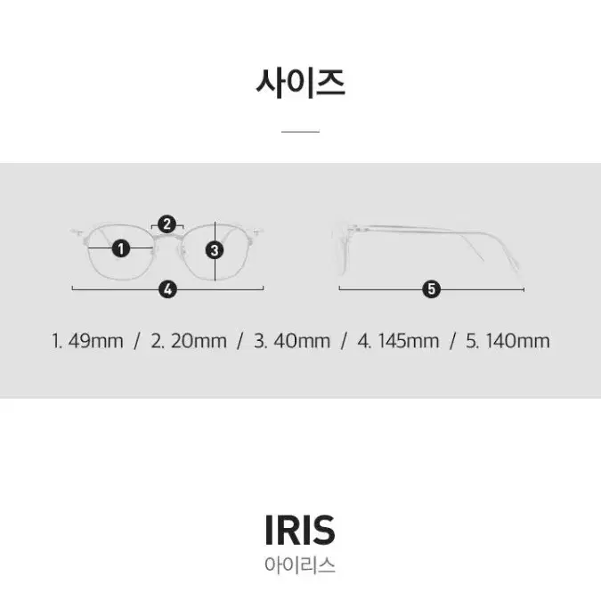 카프레라 아이웨어 피오니아 블루라이트차단 안경