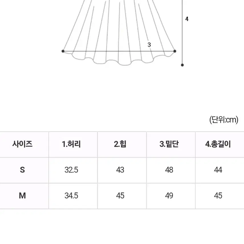 (면100%)봄이좋아셔츠남방+꽃놀이니트조끼+루티니미니스커트(M) SET