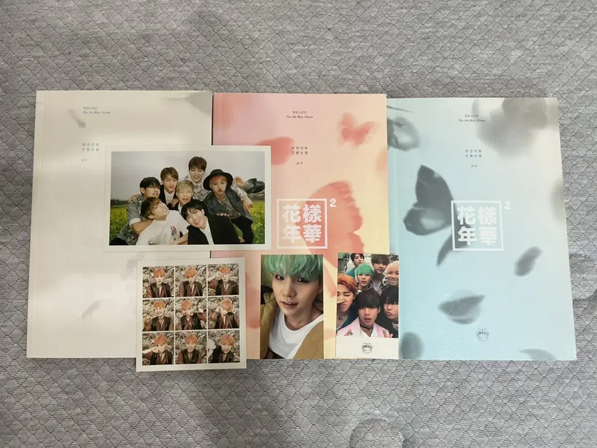 방탄소년단 방탄 bts 화양연화 pt.1,2 앨범 일괄 포카