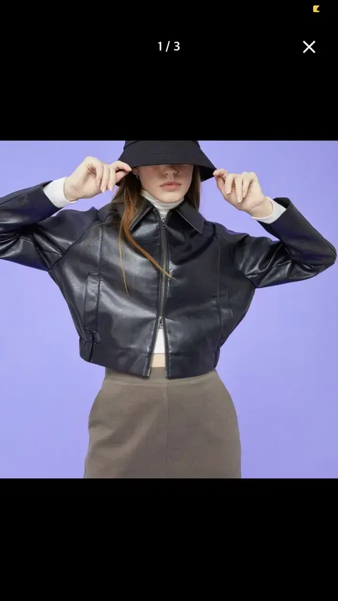 Cotton Cropped Leather Jacket