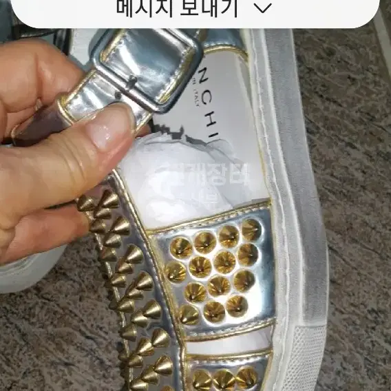 젠치샌달(정품)