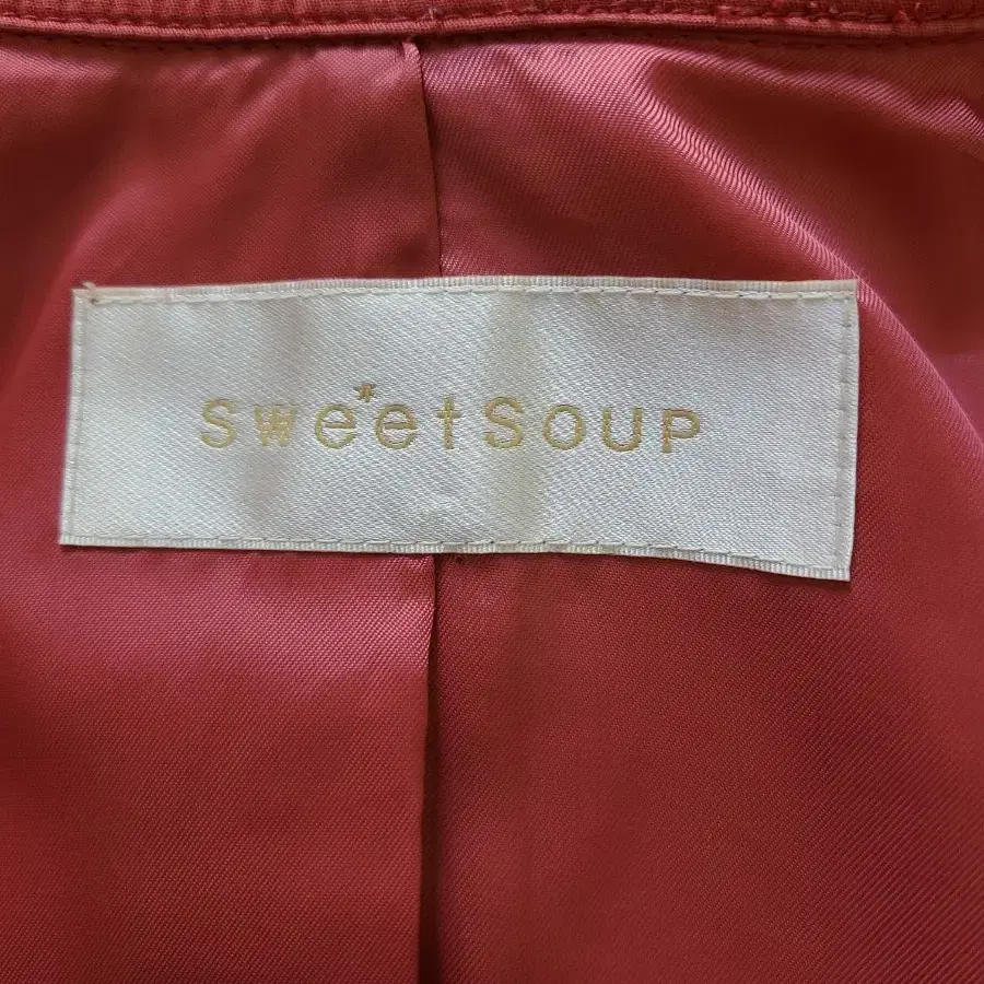 SWEETSOUP 프렌치코트