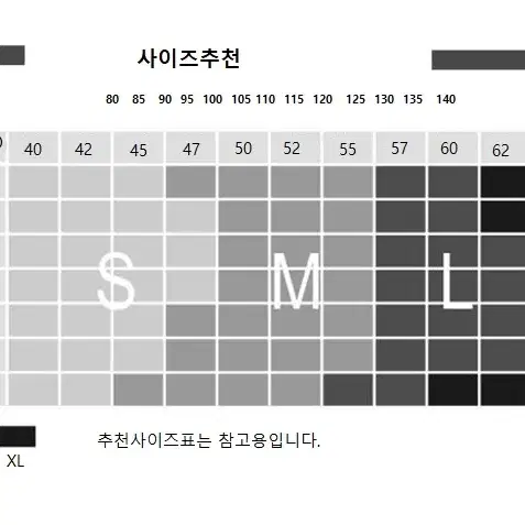 에떼르나 요가복 피트니스 운동복 네가지색상 헬스복 하이웨스트 레깅스 