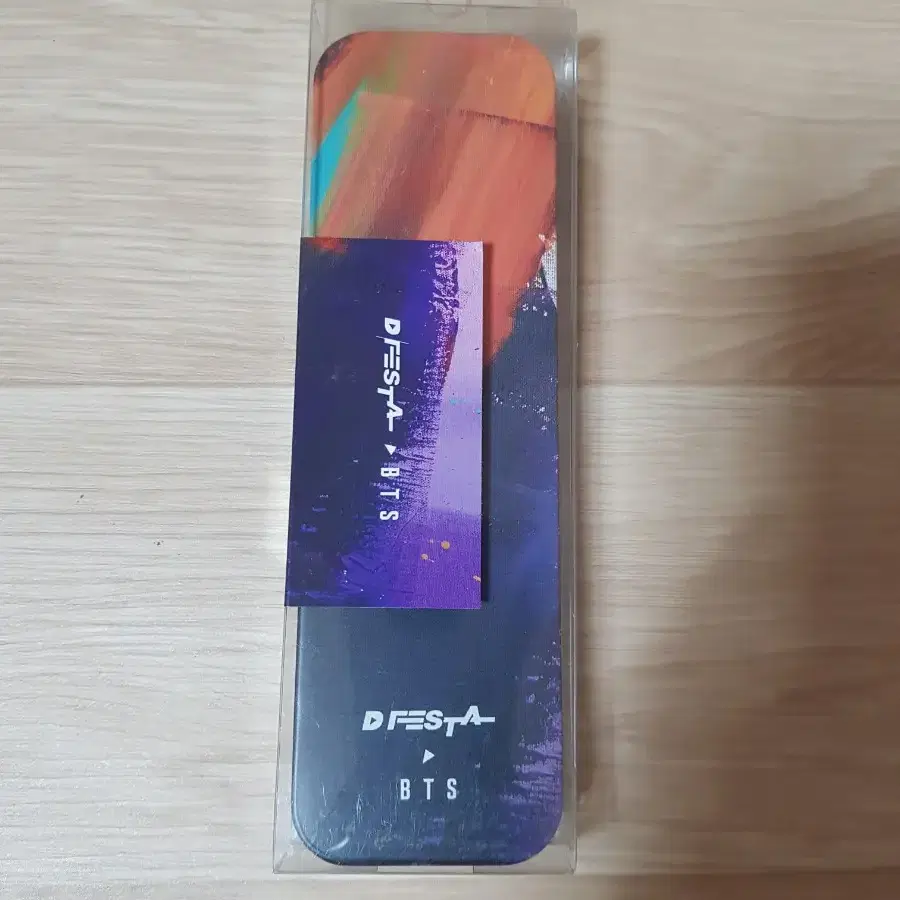 Buy BTS Signed albums, Rare photocards on Bunjang!