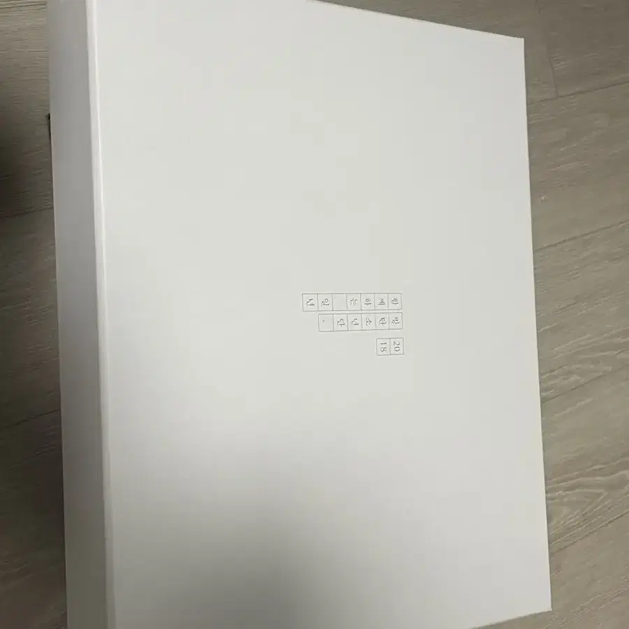 bts 2018 seasons greetings