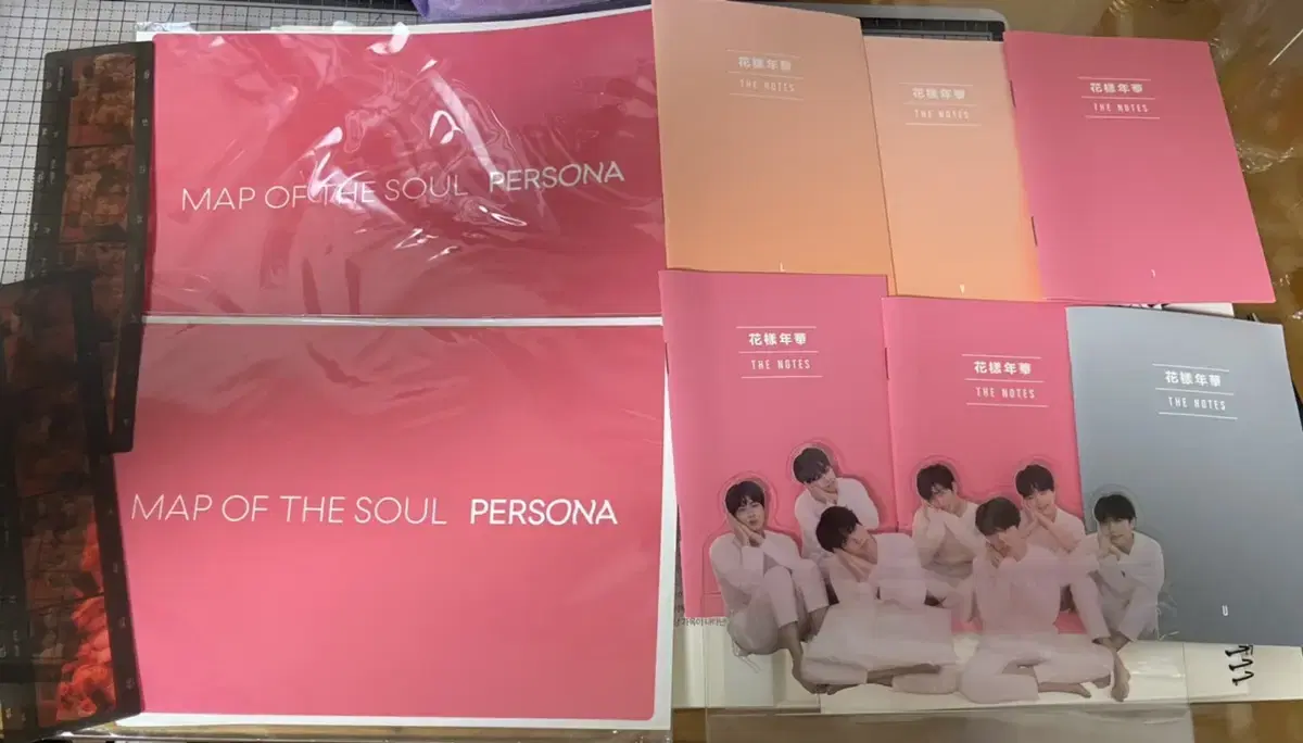 Bangtan Persona album pre-order benefit WTS