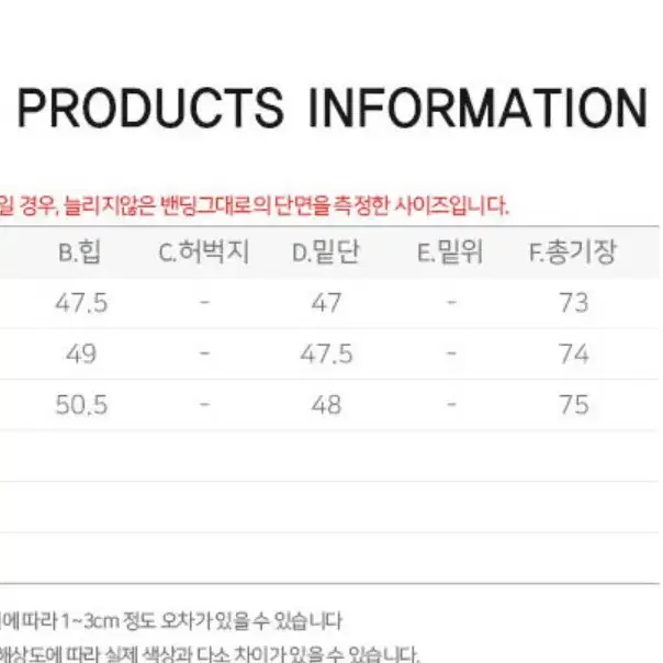 흑청 롱데님스커트 