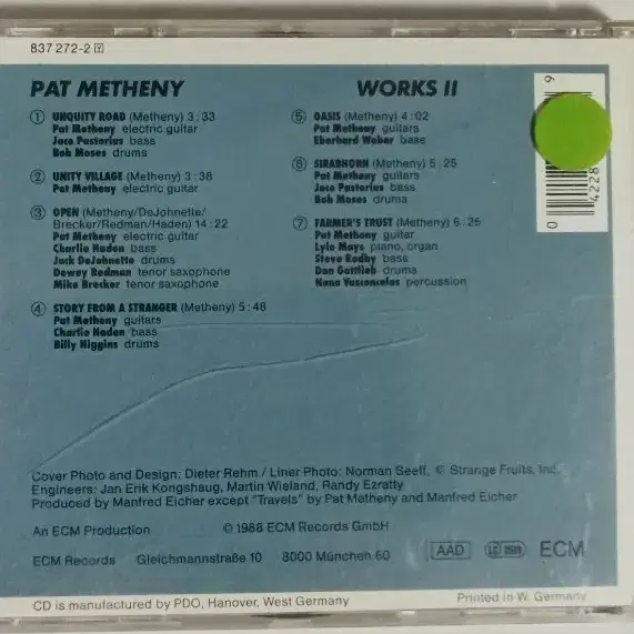 음악CD 6종 PAT METHENY PETE TOWNSHEND