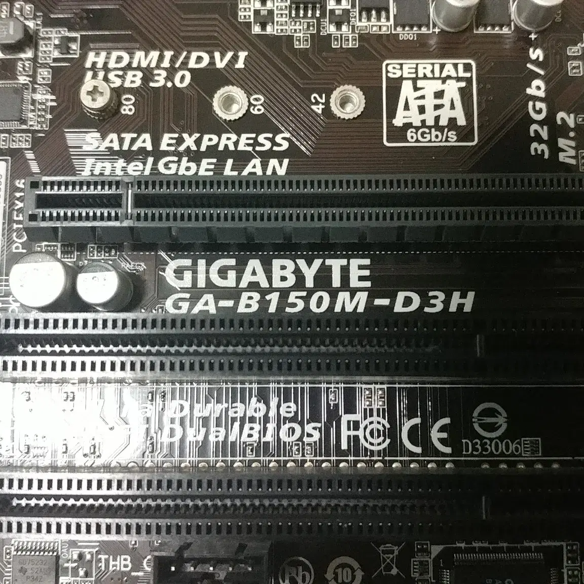 GAGABYTE GA-B150M-D3H 1151 메인보드(내용필독)