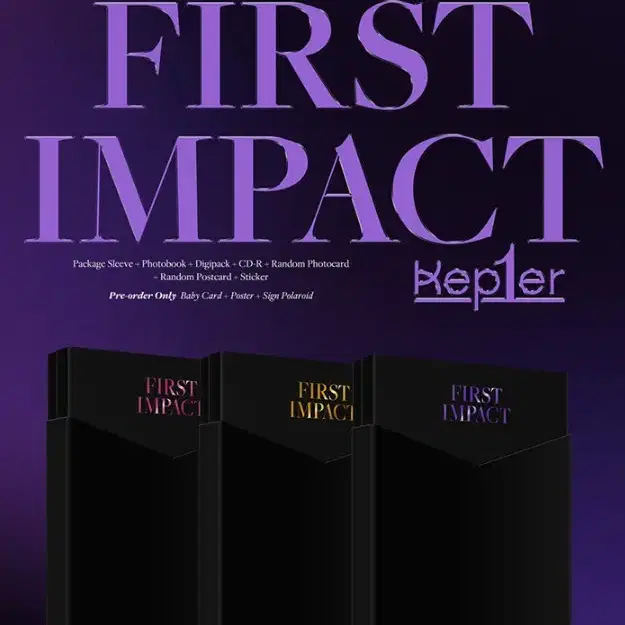 케플러 Kepler First impact 미개봉 앨범 초도특전포함 SW