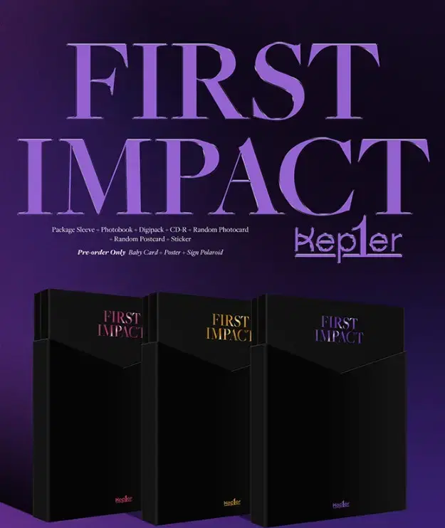 케플러 Kepler First impact 미개봉 앨범 초도특전포함 SW