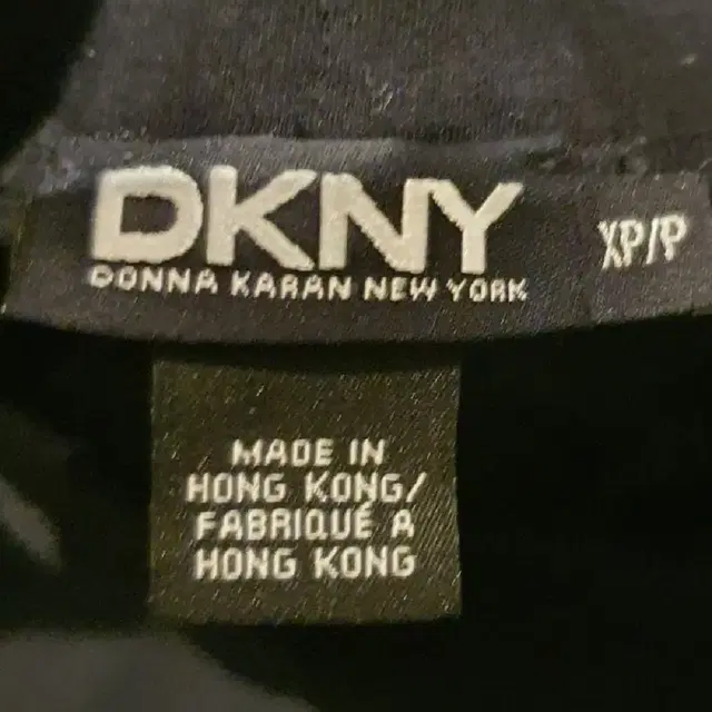 [xp/p] DKNY 디케이엔와이 가디건 옷 판매