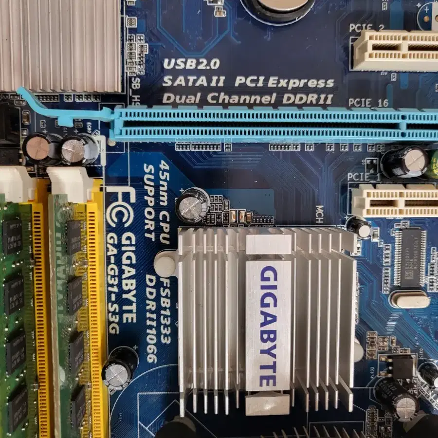 메인보드 g31 cpu q9458