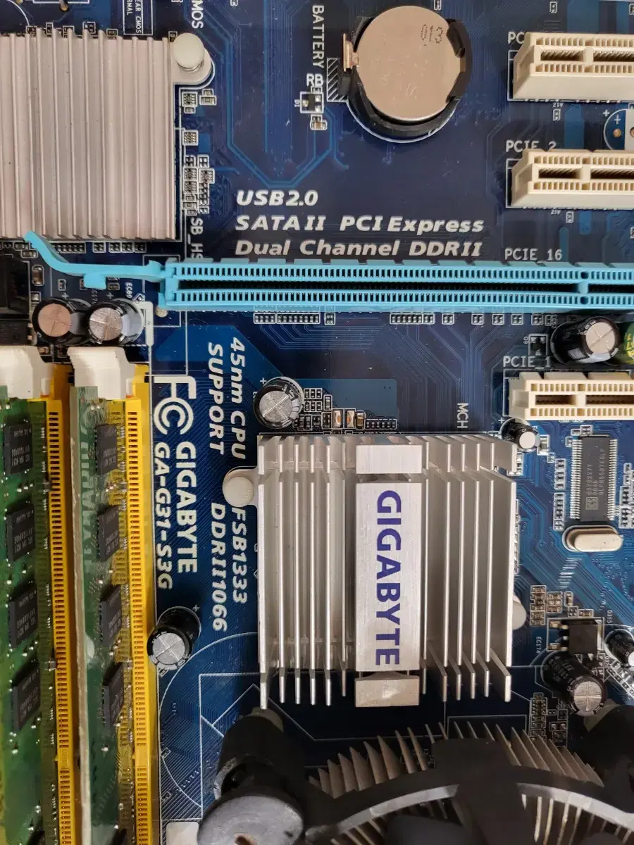 메인보드 g31 cpu q9458