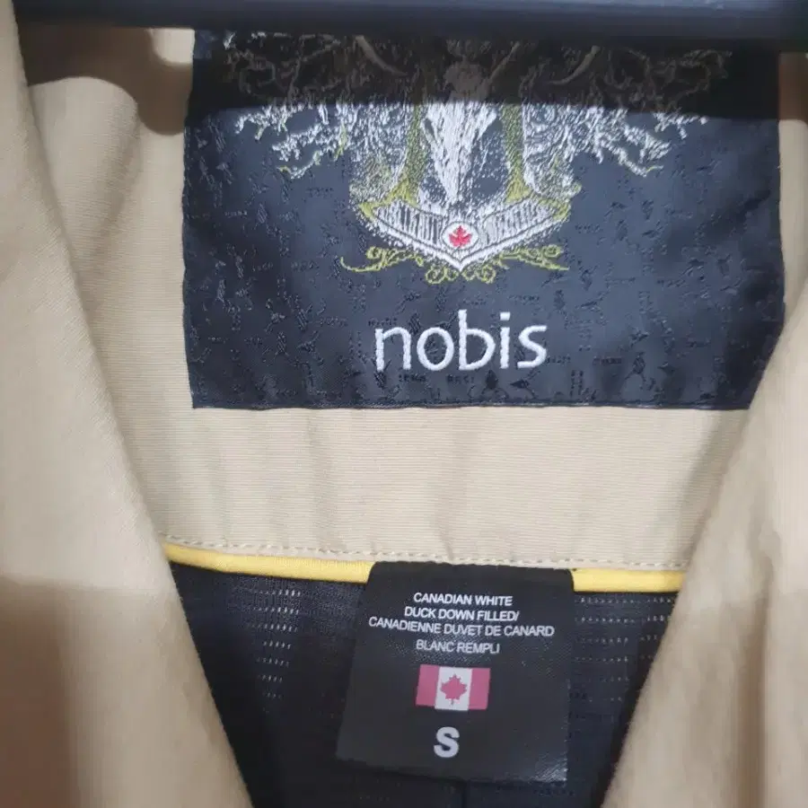 {정품} nobis 노비스 코트