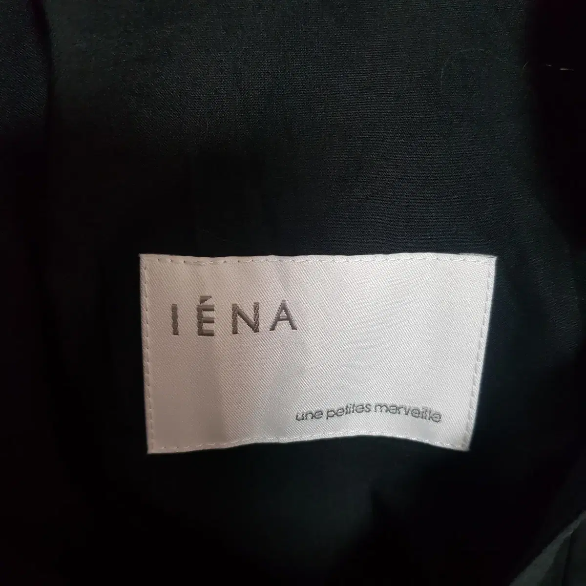 IENA 일본빈티지 여성 투버튼 면자켓 55