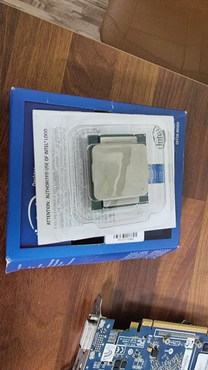 i7-5820k 고장