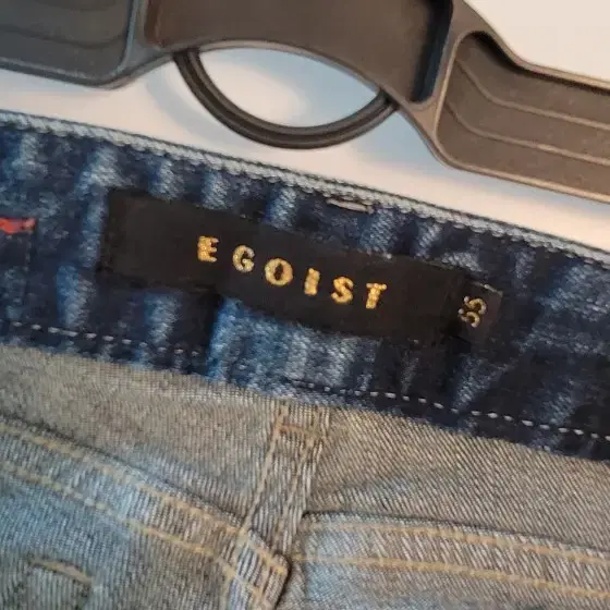 egoist jeans 55