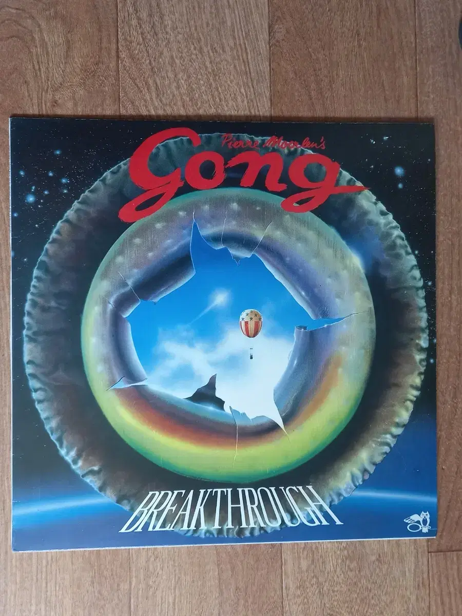 gong lp jun license pack lp