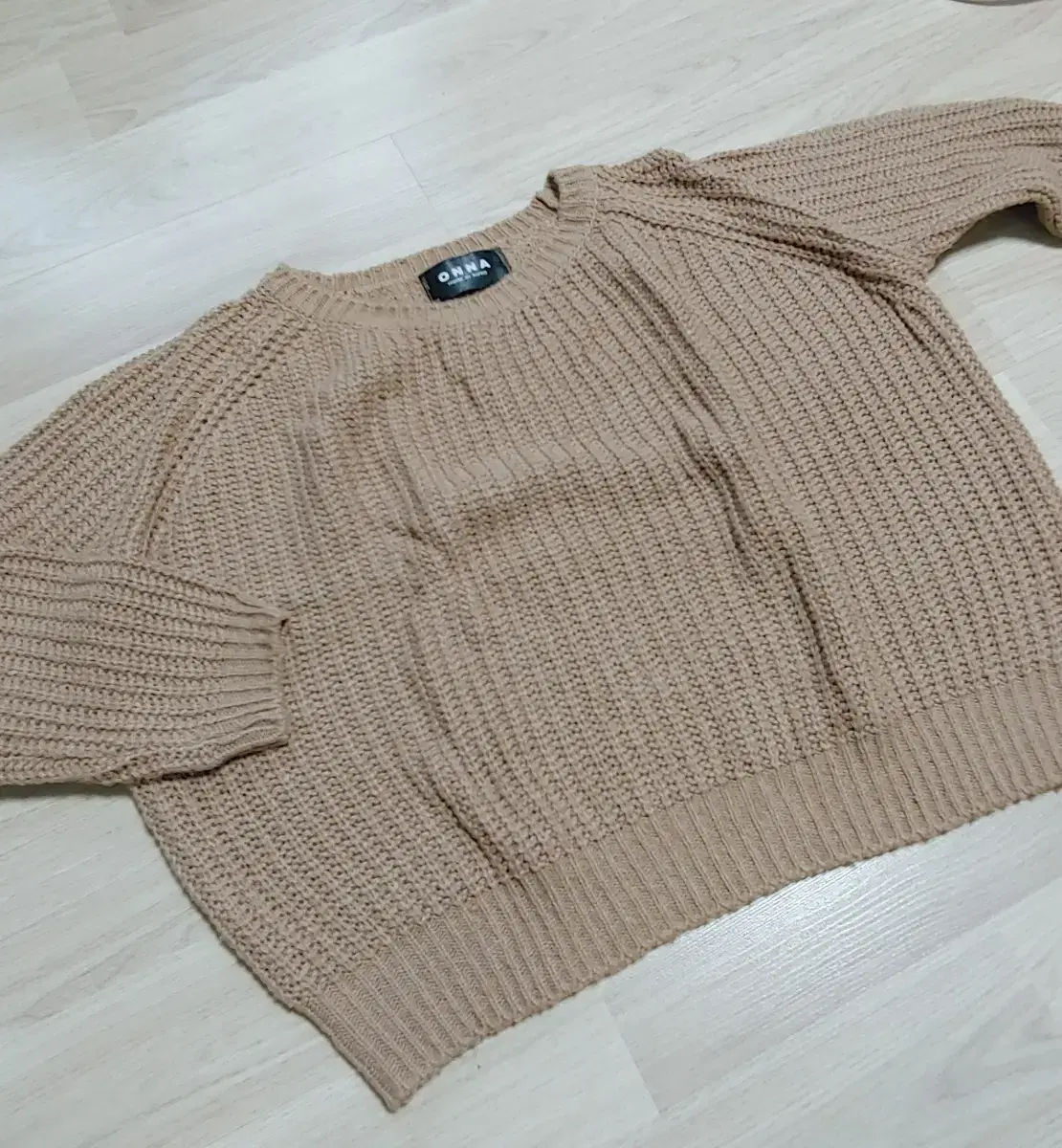 Brown sweater