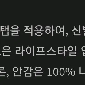 1개 220~230 - 아디다스 청바지 원피스 발편한 가벼운 운동화