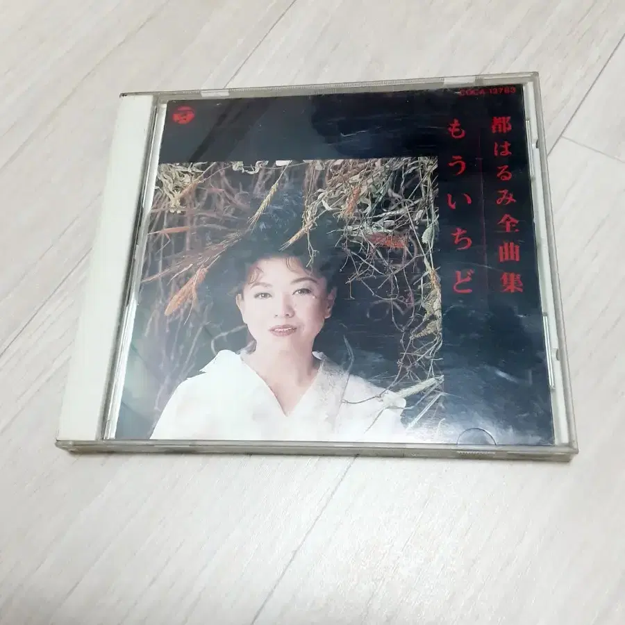 [CD] 미야코 하루미 (Miyako Harumi) 앨범