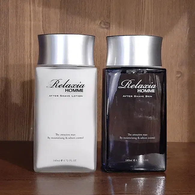 Korean cosmetics men luxury brand cosmetics skin lotion set bargain new