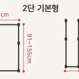 (무료배송) 옷걸이 행거 튼튼한 1단 2단 옷장