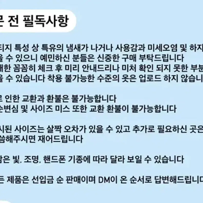 영국브랜드 크롭 체크 블레이저