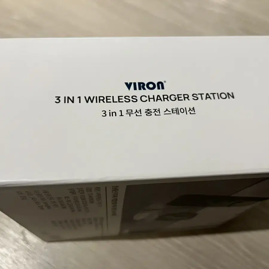 viron 3in1 무선충전기 (워치,폰,에어팟)