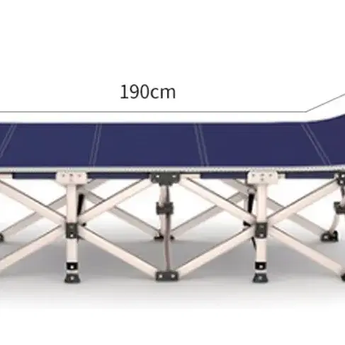 캠핑침대 간이침대 접이식침대