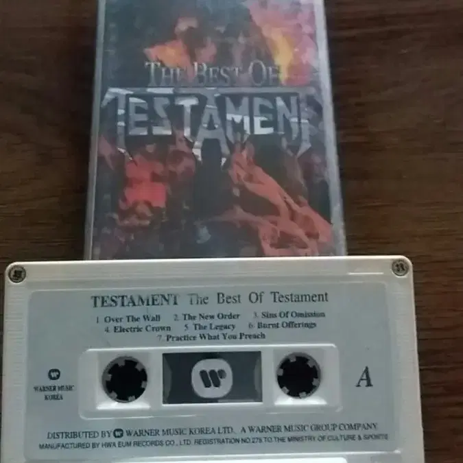 Testament 테스터먼트 카세트테이프