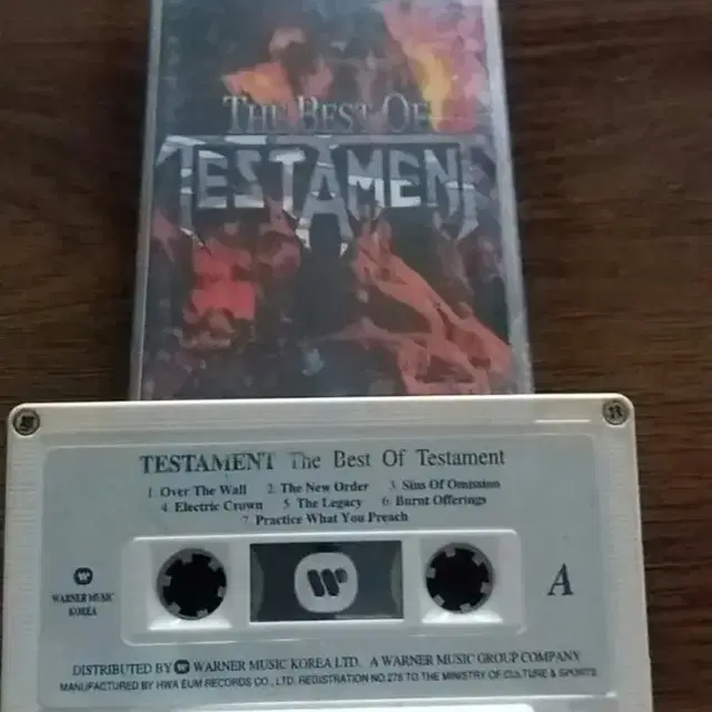 Testament 테스터먼트 카세트테이프